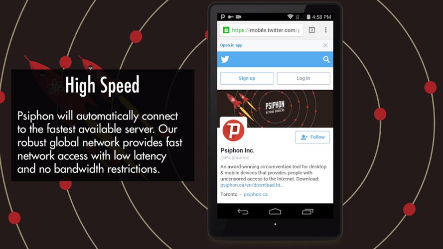 Aptoide for Android