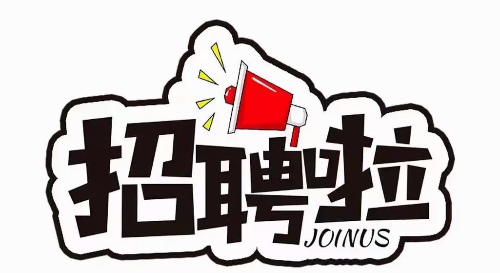 下载招聘网58同城缩略图