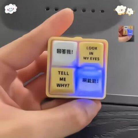 语音识别技术