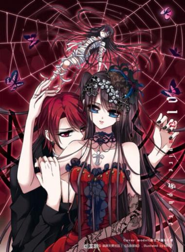 飒漫画下载app免费游戏截图