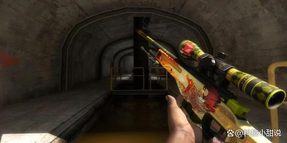 csgo准星十字间距缩小图标