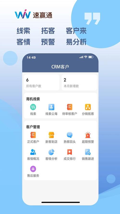 搞快钱的渠道网站缩略图