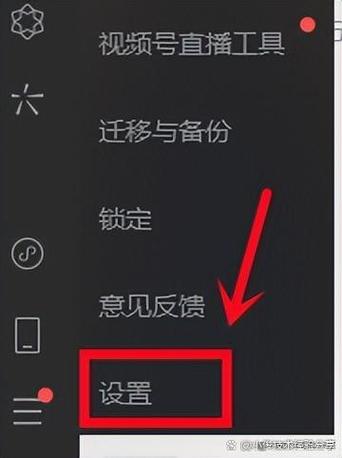 怎么查支付宝最近登录记录