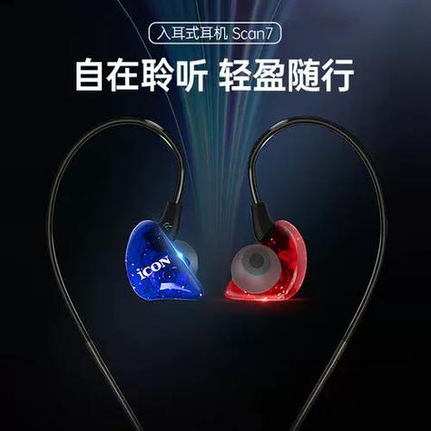 监听功放的音质效果好吗缩略图
