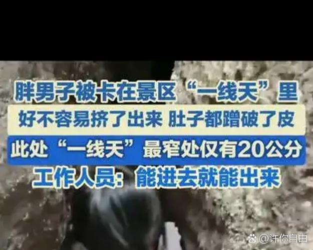 口子爷贷款有人用过吗缩略图