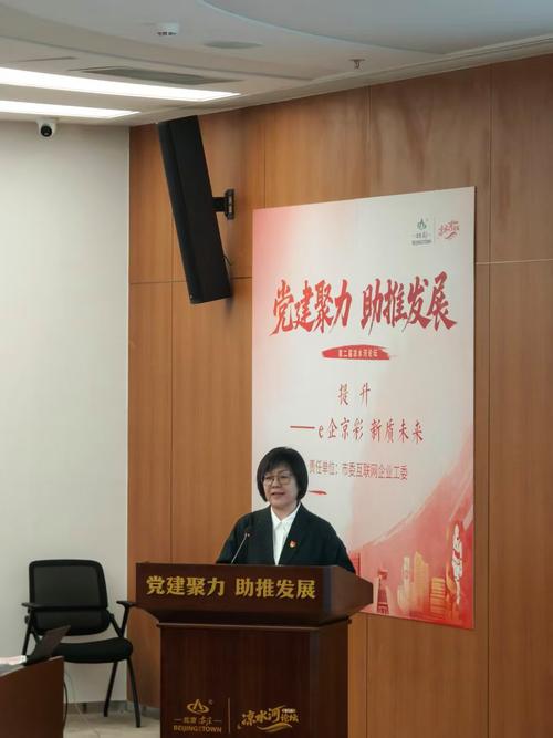 马钢老年大学官网