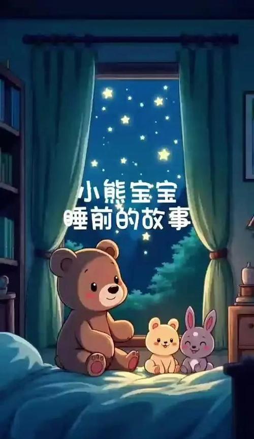 幼儿催眠曲深度睡眠60分钟视频缩略图