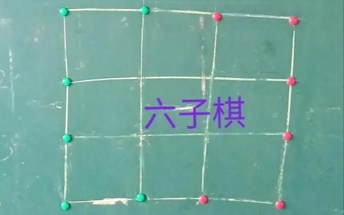 四川六子棋图标