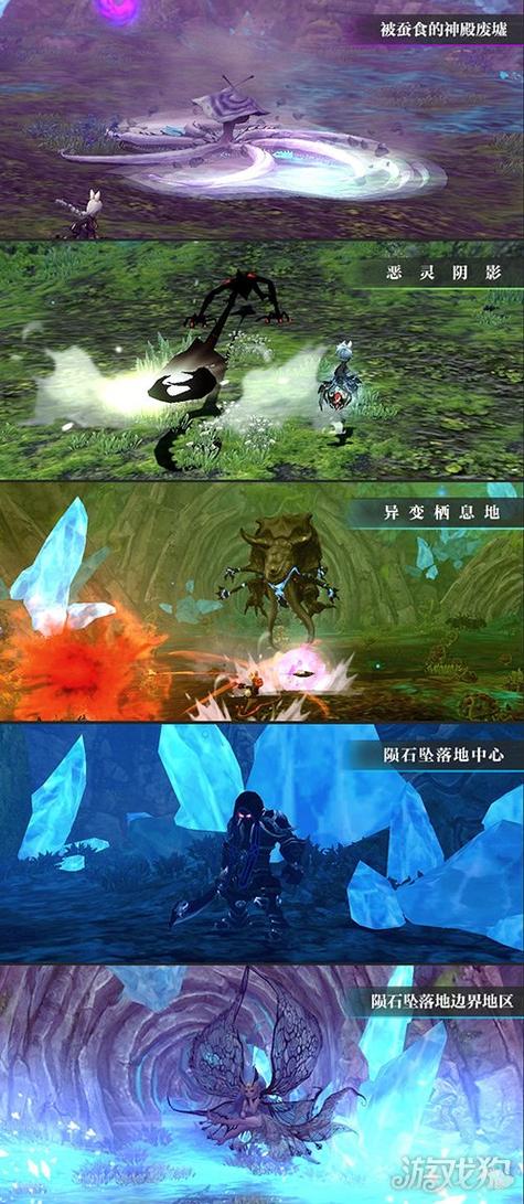 龙之谷怀旧版缩略图