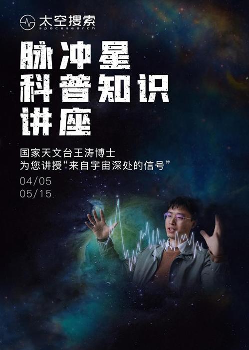星盘可以具体问些什么问题