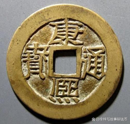 手机免费翻译软件缩略图