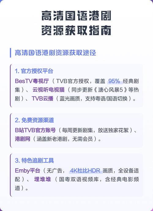 蜡笔小新第二季国语版资源缩略图