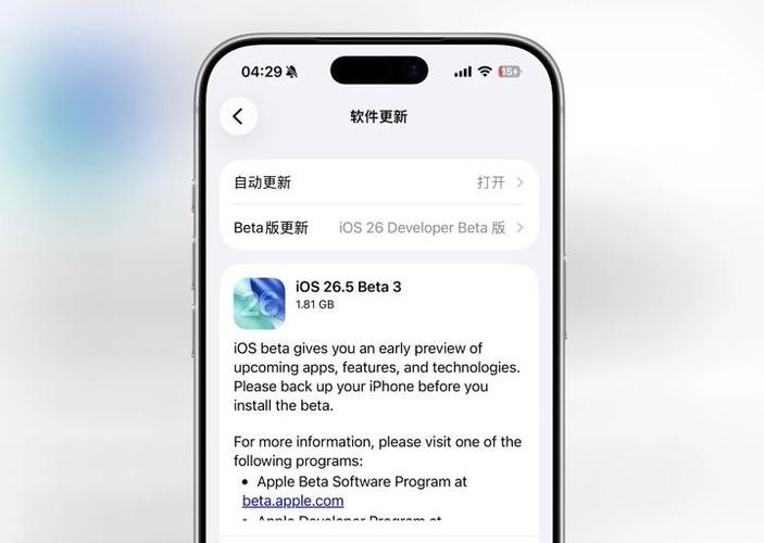 iphone滑动掉帧怎么解决游戏截图