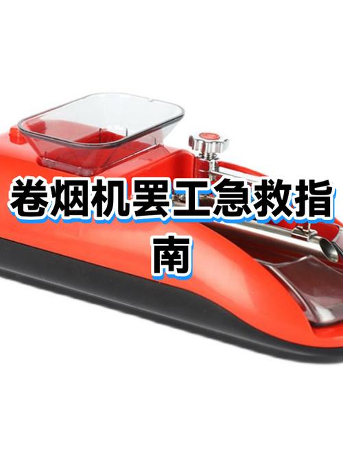 打印机每次打印第二张就卡纸