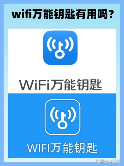 wf连不上啥原因