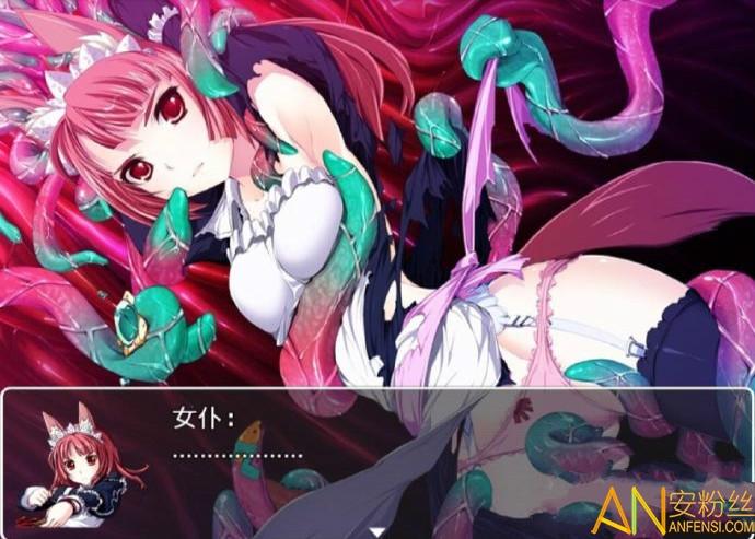 四季女神2.5.4作弊码缩略图