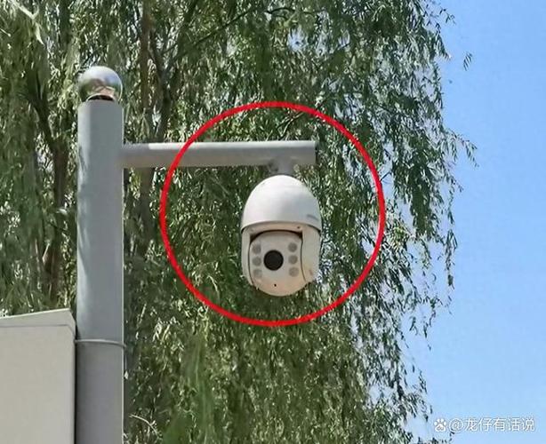 路上圆形摄像头拍什么缩略图