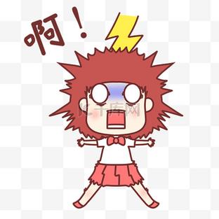 爆炸图片表情包缩略图
