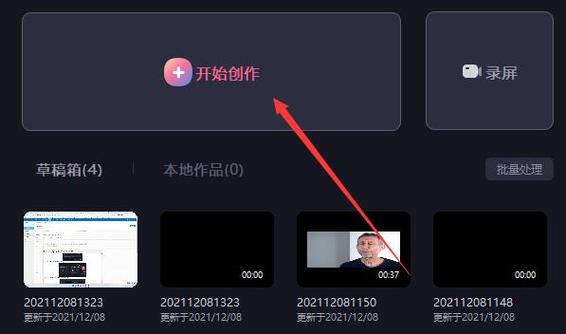 浏览器保存的视频怎么导入我的相册