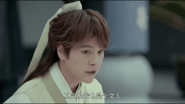 夜天子叶小天最后娶了谁