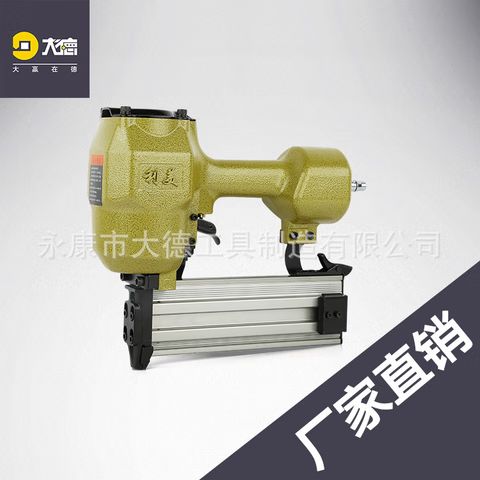 打混凝土的钢钉枪图标