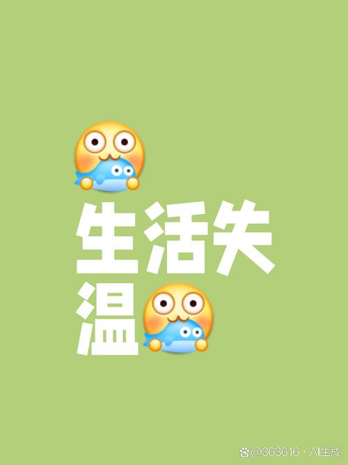 菜鸟驿站24小时未取会怎样缩略图