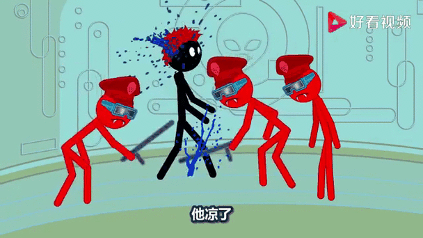 老玩家小熊火柴人逃生