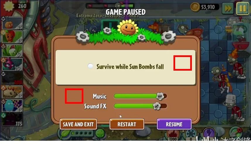 pvz2v1.0.1下载缩略图