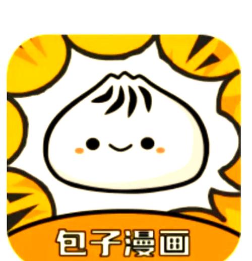 小蘑菇漫画(包子漫画)图标