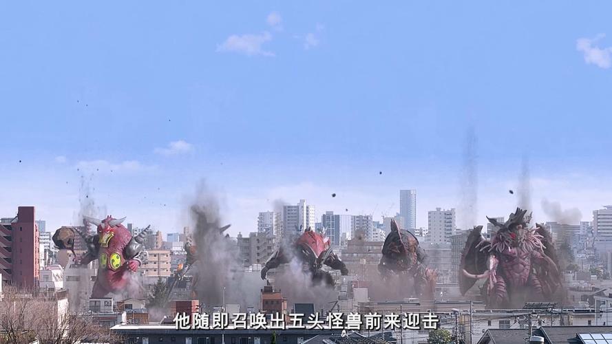 穿越奥特签到一亿只怪兽