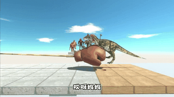 动物模拟器破解版无限经验缩略图