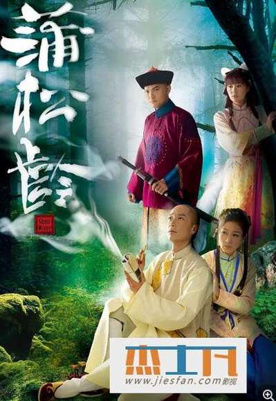 TVB经典港剧百度网盘图标