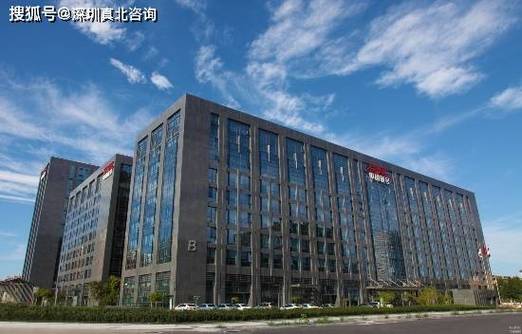 中国通号智慧园区app下载游戏截图