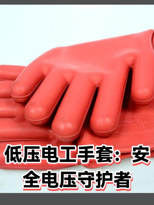 家里电压不稳,要警惕