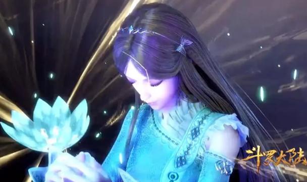 斗罗主角武魂是朵花缩略图