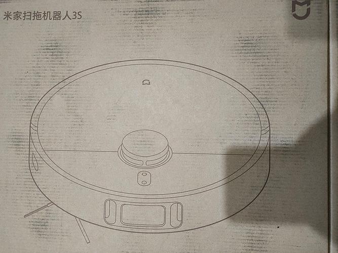 米家扫地机器人说明书游戏截图
