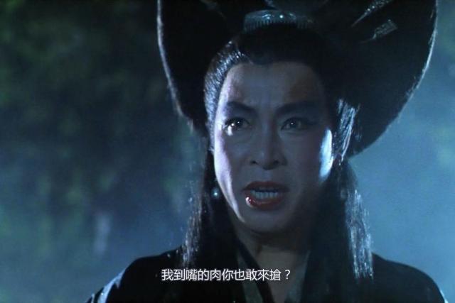 倩女幽魂演员表缩略图