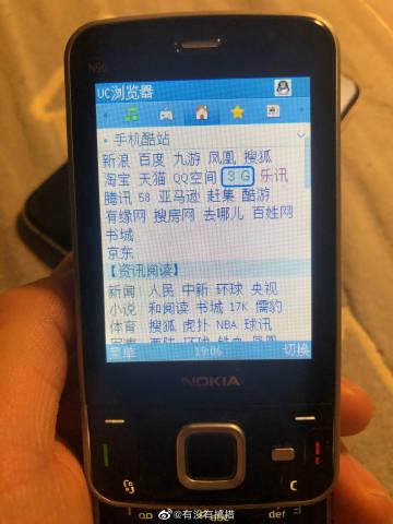 跟乐讯差不多的论坛有哪些图标