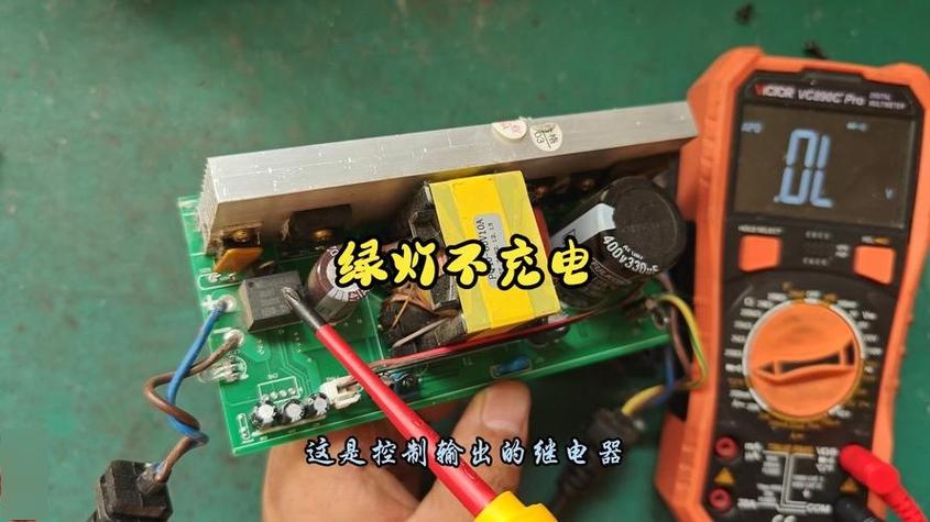 电动车充电器亮绿灯不充电图标
