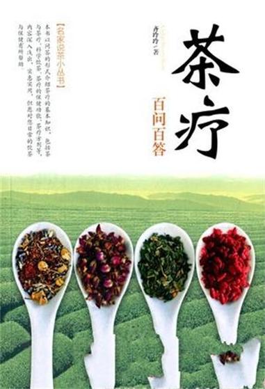 飞机打多了喝什么茶能补