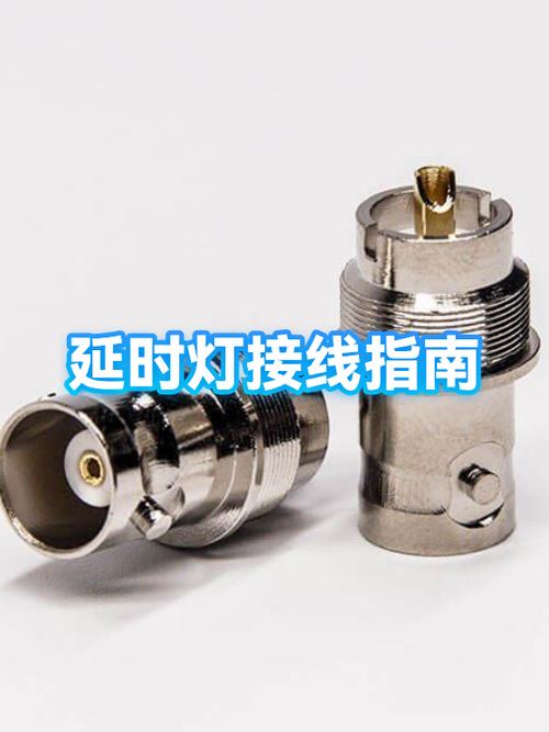 LED灯延时熄灭是怎么回事