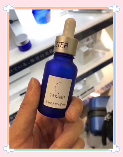 小蓝瓶是干什么用的缩略图