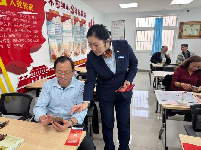 齐鲁银行人工客服9559游戏截图