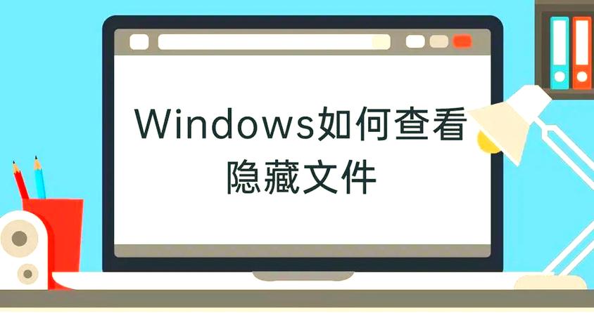 小米隐藏id怎么查