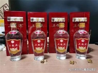 回收五粮液酒的电话