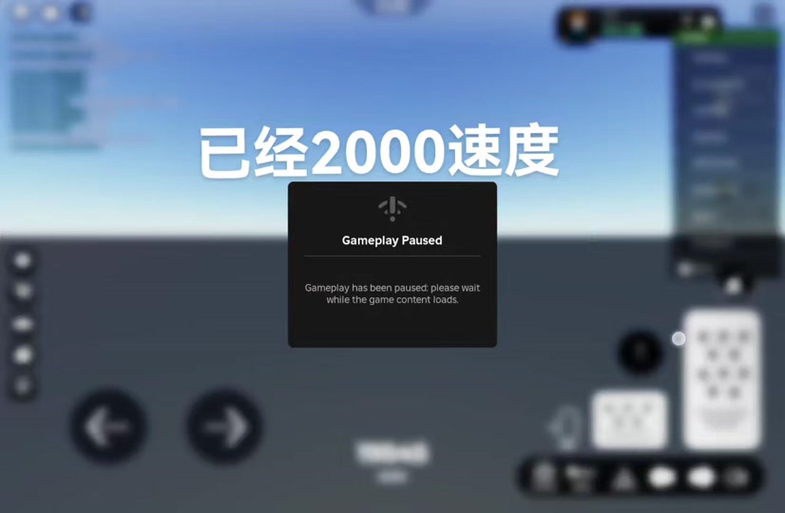 罗布乐思脚本辅助缩略图