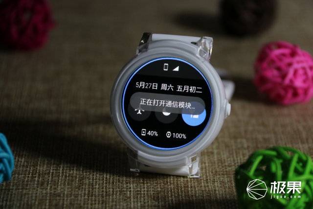 ticwatch怎么添加联系人缩略图