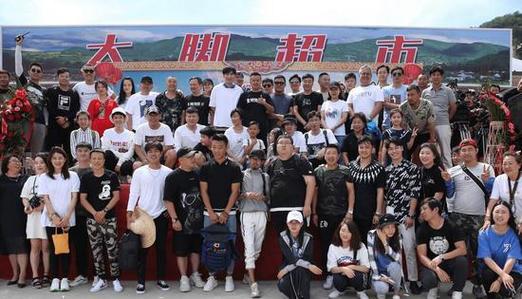 杀青现在是什么意思图标