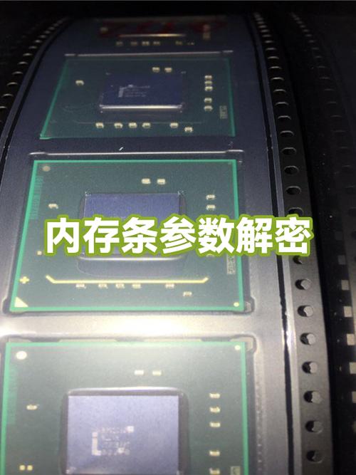 内存条1.35v和1.5v能通用吗缩略图