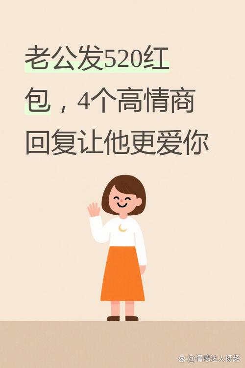 女生发呕吐高情商回复缩略图